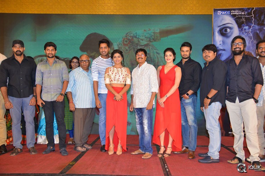 Intlo-Dayyam-Nakem-Bhayyam-Movie-Trailer-Launch